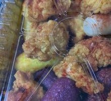Ganmei Chicken