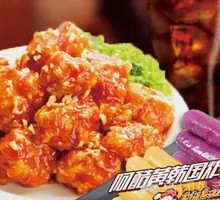 Sweet and Spicy Boneless Fried Chicken
