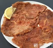 Steak
