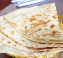 Large Flatbread