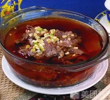 Spicy Oil