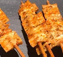Beef tendon
