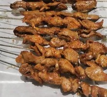 Chicken gizzard