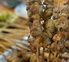 Lamb Skewers