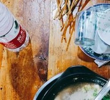 醋椒豆腐