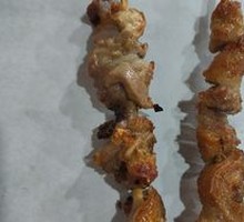 Beef tendon