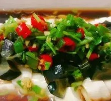 Century Egg Tofu