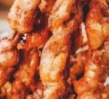 Grilled Chicken