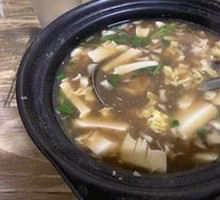 Sour Pepper Pork Dumplings in Tofu