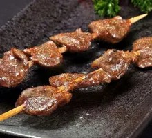 Chicken gizzard