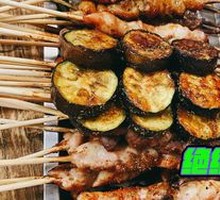 Lamb Skewers
