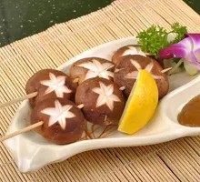 Shiitake Mushroom