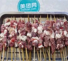 Lamb Skewers