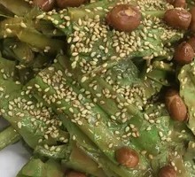 Sesame Oil Bok Choy