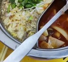 Tomato Pot Beef