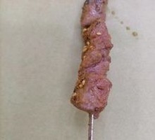 Skewered Beef
