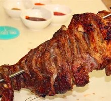 Roasted Lamb Leg