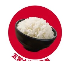 Wuchang Rice Fragrant Rice