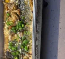 Golden Award Green Sichuan Pepper Smoked Fish