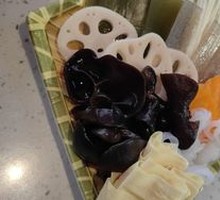 Vegetable Platter