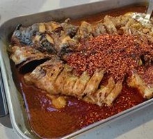 Spicy Chili Oil Grilled Fish