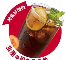 Mei Da Da's Plum Juice