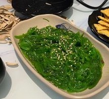 Refreshing Undaria Salad