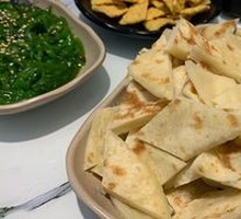 Soaked Flatbread