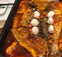 Lychee Spicy Grilled Fish