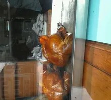 Roast Duck