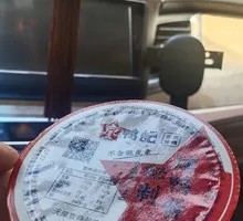 Secret Roast Duck Sauce