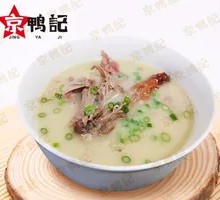 三鲜鸭汤