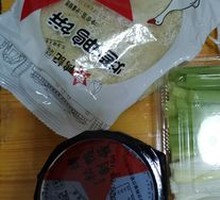 Roast Duck Wraps