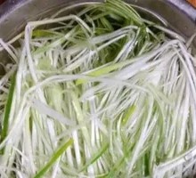 Green Onion Strips