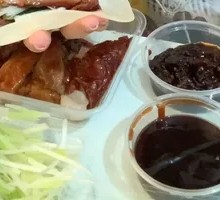 Sweet Soy Sauce