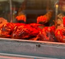 Roast Duck
