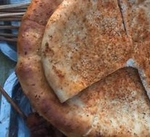 Roasted Naan