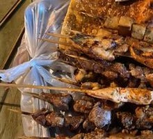 Lamb Skewers