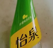 怡泉气泡水