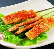 Beef Tripe