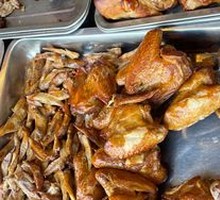 Chicken Thigh