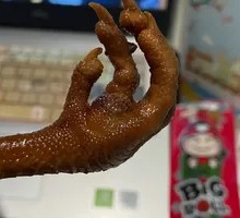 爪子