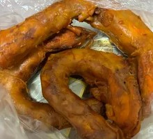 Chicken Neck