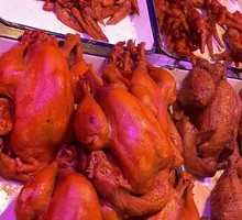 Braised Chicken