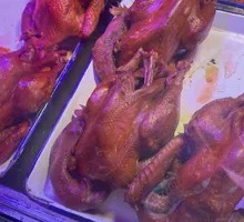 Free-range Chicken