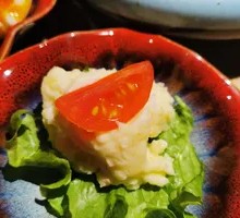 Cold Dish