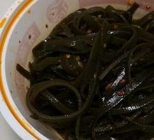 Spicy and Sour Kelp Strips