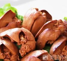 Chicken Liver