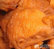 Chicken Heads