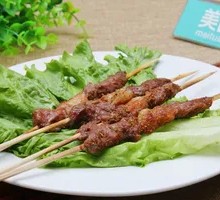 Special Lamb Skewers